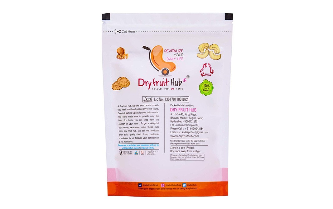 Dryfruit Hub Black Cumin Seeds (Kali Jeera)   Pack  250 grams